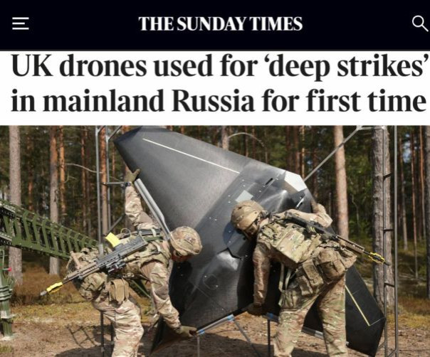 The Sunday Times: Британские дроны впервые ударили вглубь России