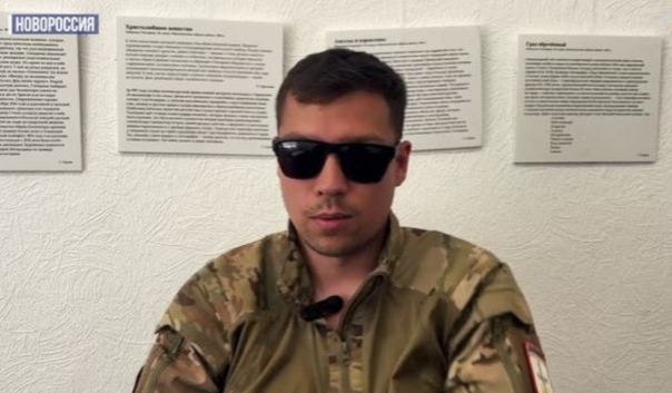 Мы не убиваем бойцов ВСУ. Берём их в плен, чтобы они потом пошли служить к нам, в батальон Кривоноса