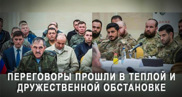Перемога опасносте! ИноСМИ зрадят: Россия успешно продолжает расширять влияние в Сирии