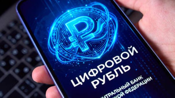 Защита от мошенников и связь без интернета: главные плюсы цифрового рубля