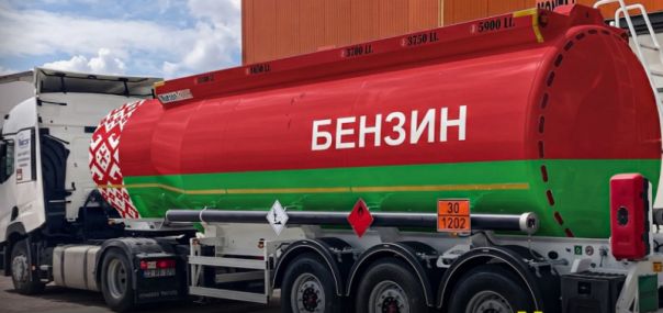 Экспорт бензина из Белоруссии в РФ вышел на предел возможностей