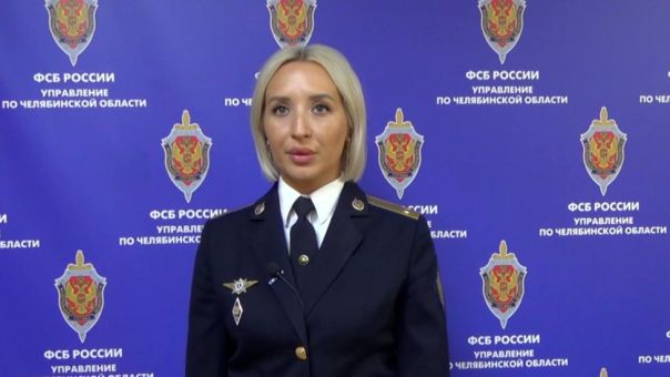 В Челябинской области за полгода осудили 19 причастных к терроризму