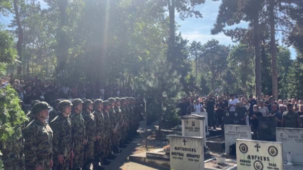 В Белграде похоронили Ратко Младича