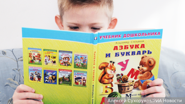 Как русский язык объединил и сохранил народы