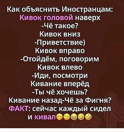 Весёлые картинки №13