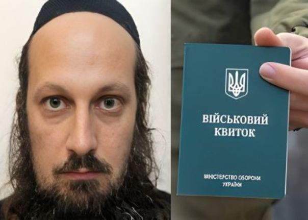Хасида, мобилизованного на Украине, отправят служить под Харьков