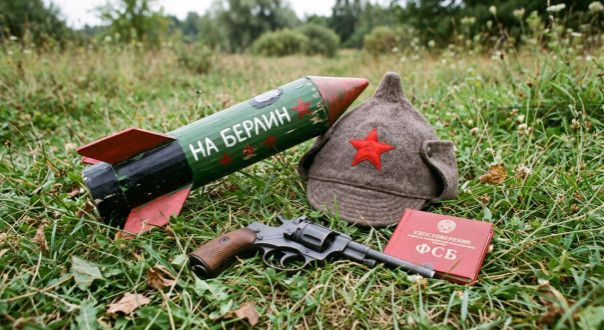 Шесть пусковых установок обнаружили возле поврежденной подстанции в Германии