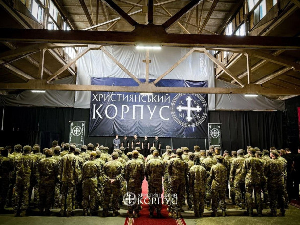 В ВСУ объявлено о создании нового образования в рамках, прежде всего, информационных операций против России. Это "Христианский корпус".