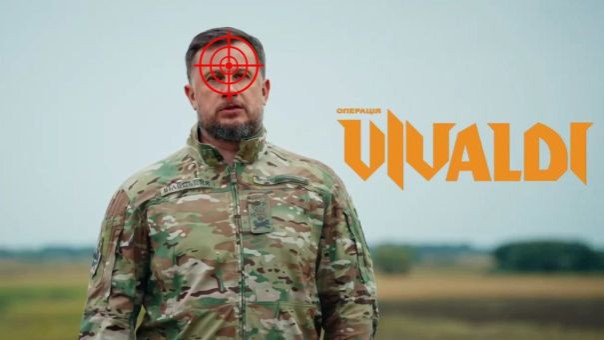 Билецкий* фактически опроверг срезание российского выступа под Лиманом