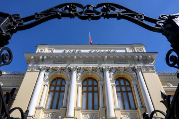 ЦБ отметил случаи отказа банков принимать наличные у россиян