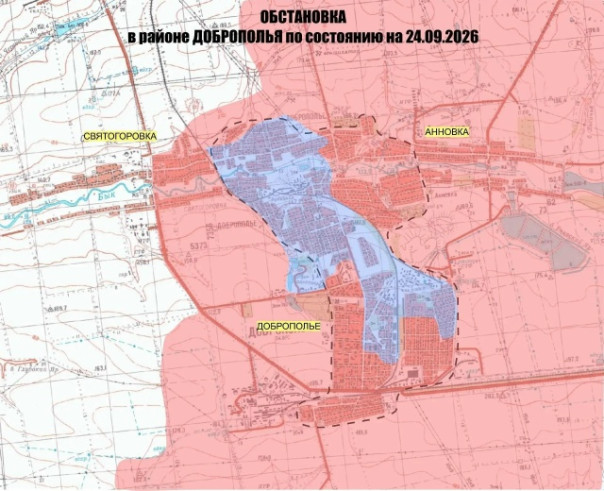 Минобороны России показало карту с обстановкой в районе Доброполья в ДНР | Российские военные сжали котел на севере Харьковской области