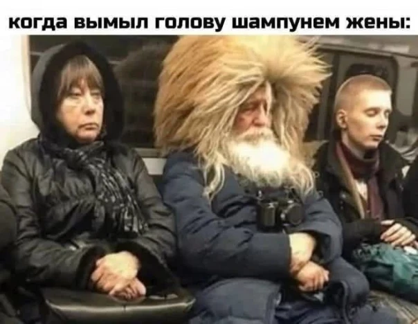 Весёлые картинки №14