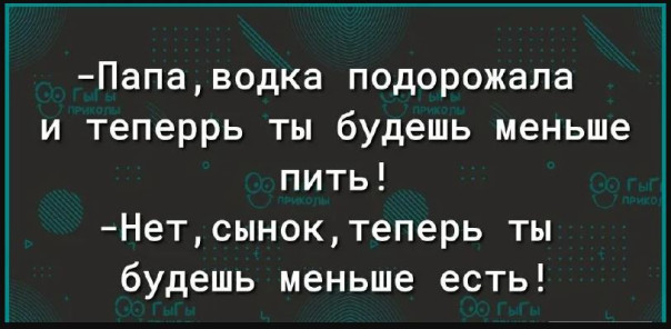 Брюссель призвал страны ЕС сократить потребление газа из-за роста цен