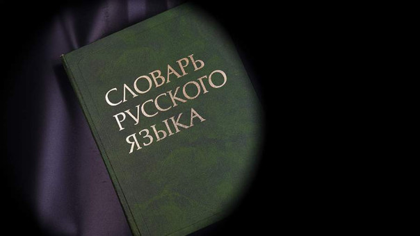 Эстонские медиакомпании попросили власти вернуть дубляж контента на русский язык