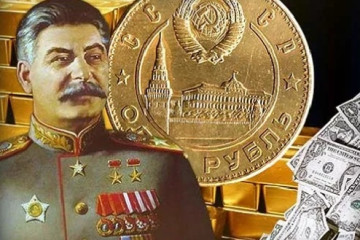 «Четыре рубля за доллар, и то много»