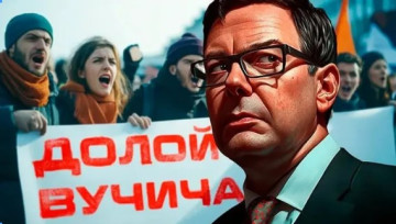 Власть в Белграде заберёт НАТО