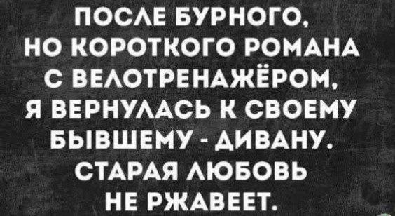 Весёлые картинки №16