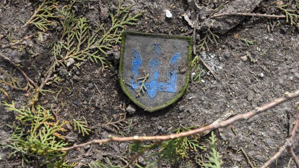 Воевавшая за ВСУ феминистка и сторонница ЛГБТ* Куценко ликвидирована в зоне СВО