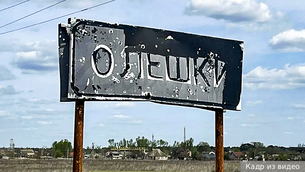 Что происходит в Алешках