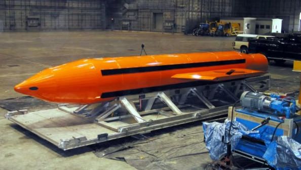 США рассматривают применение самой мощной неядерной бомбы против Ирана — CNN