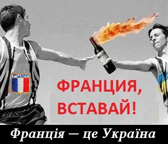Это другое