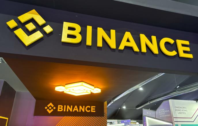 Потери криптовалютной биржи Binance в результате "инцидента с безопасностью": Взлом ноутбука, ущерб в $6,3 млрд. и падение биткоина. Главное