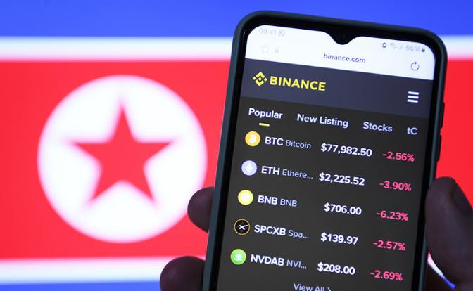 Кто «обул» криптожуликов на миллиарды? Взлом биржи Binance приписывают хакерам Ким Чен Ына