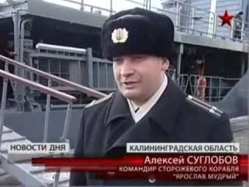 В России арестовали командира военно-морской базы и главу инженерной службы Минобороны