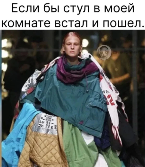Весёлые картинки №16