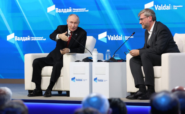 Владимир Путин.  Пленарная сессия международного дискуссионного клуба «Валдай»