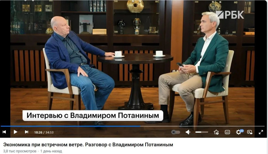 Идеологический удар "откуда не ждали"