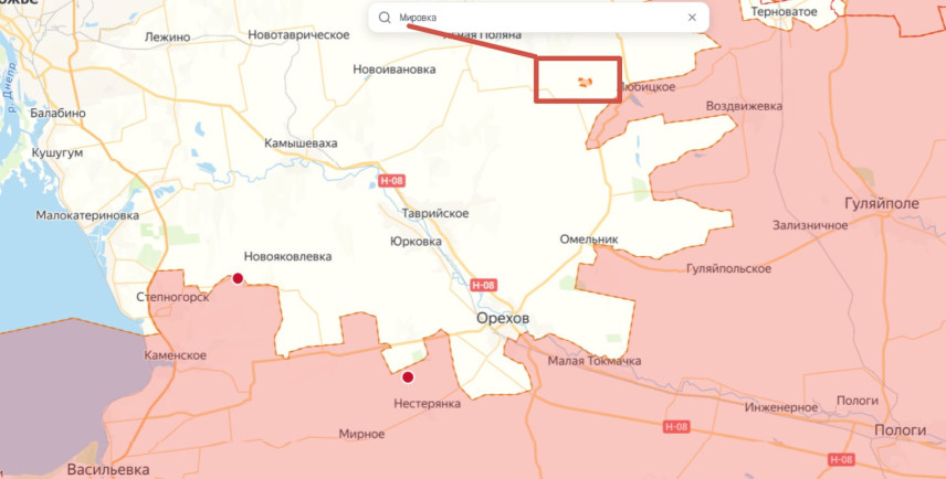 ГрВ «Восток» объявила о взятии под контроль Мировки Запорожской области