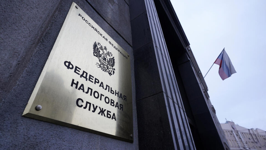 ФНС начала проверять самозанятых по новой схеме