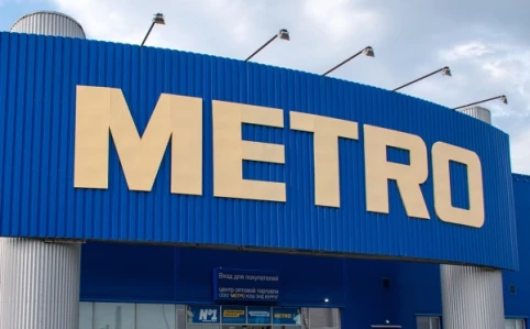 Metro AG прокомментировала пожертвование от российской дочки «Народному фронту»