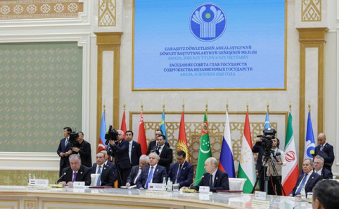 Саммит СНГ: форум единомышленников или протокольное мероприятие?