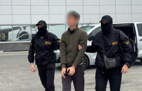 Журналист японского издания задержан на Сахалине за шпионаж