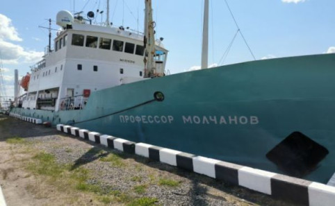 Суд в Норвегии не разрешил Украине продать российское судно «Профессор Молчанов»