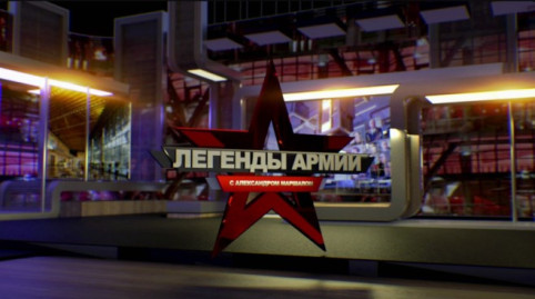 Пантеон. Во имя героев