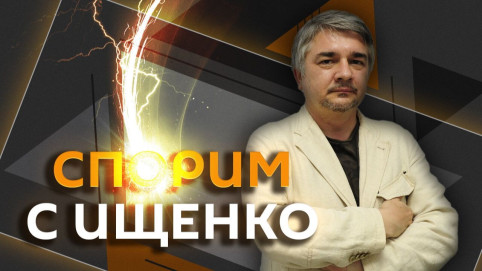 Ростислав Ищенко: Переговоры Путина с лидерами Финляндии и Норвегии