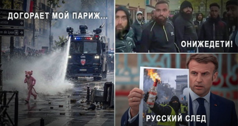 Гори, гори ясно: Война на измор между Россией и НАТО — первые итоги
