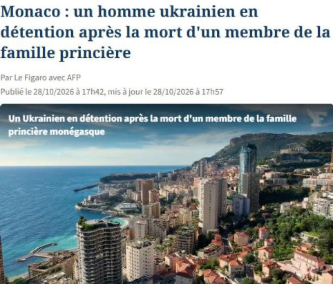 В Монако задержали украинца по подозрению в убийстве родственника князя Альбера II — Le Figaro