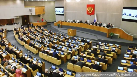 Новый созыв Госдумы расширил защиту прав граждан