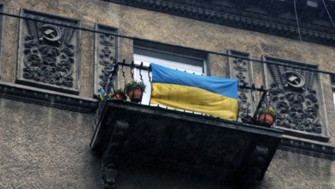Украинский Минкульт объявил войну «Ижице»: вместо неё планируют ввести национальный шрифт «Zakon»