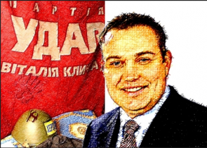 У подшефных Андрея Путилова из УДАРа на «Евромайдане» случилось… изнасилование