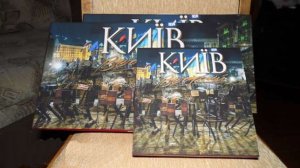 Майдан утратил свой смысл и свою цель