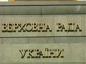 Отныне можно «загреметь» в тюрьму за оправдание фашизма