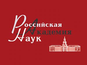 Письма учёных в поддержку Народного собрания в защиту науки РФ
