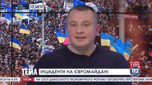 Евгений Жилин о квази-государстве на Евромайдане. ВИДЕО