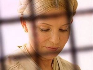 Тюремщики: Тимошенко хочет, чтобы колония заключила соглашение с «Батькивщиной»