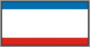 Депутаты парламента Крыма просят запретить на Украине деятельность партии "Свобода"